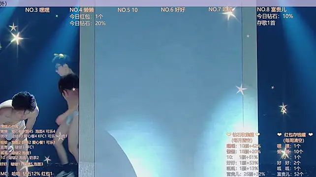 TNT-888 라이브 XXX 채팅