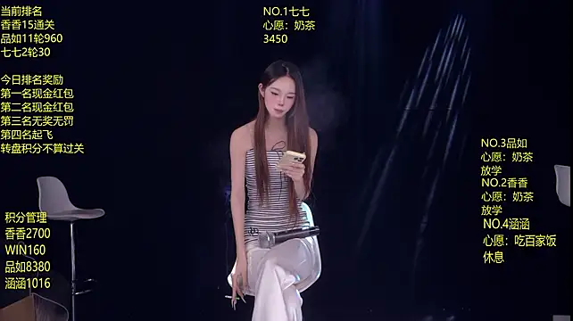 skyline-711 – Live XXX-chat