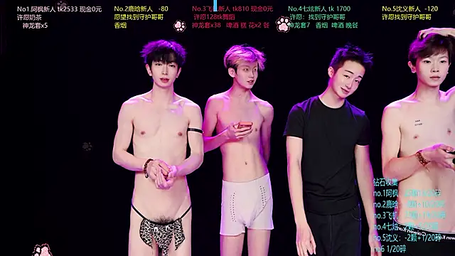 HOT-001's Live XXX Chat