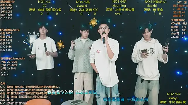 แชท XXX สดของ coke-888