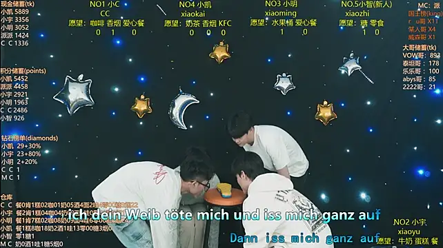 coke-888 লাইভ XXX চ্যাট
