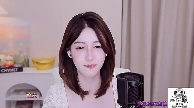 milk-tea-'s Live XXX Chat