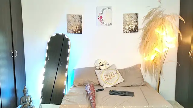 Czat XXX na żywo – SarahCinnamon-