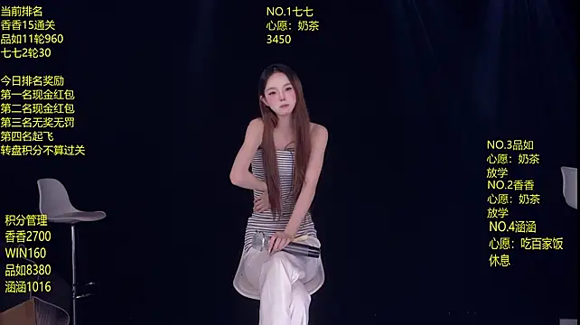 skyline-711 Live XXX-Chat