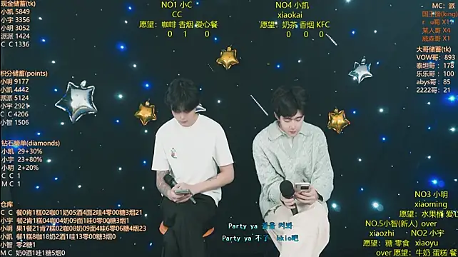 coke-888 Live XXX-Chat