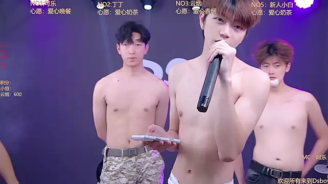 Chat XXX Live Ds-boy2