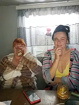 Buns2026 Adlı Modelin Canlı XXX Sohbeti
