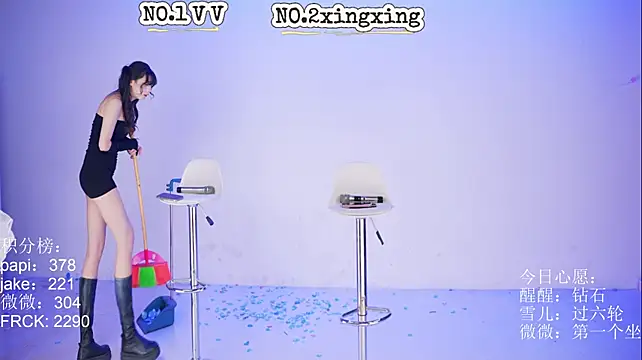 XXX chat uživo modela CQ-666