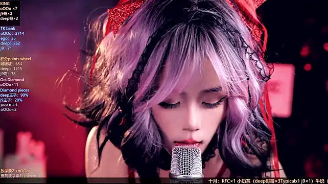 Niconi-coni 라이브 XXX 채팅