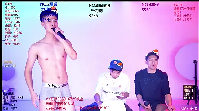 Chat XXX Live Heartbroken-boys-002