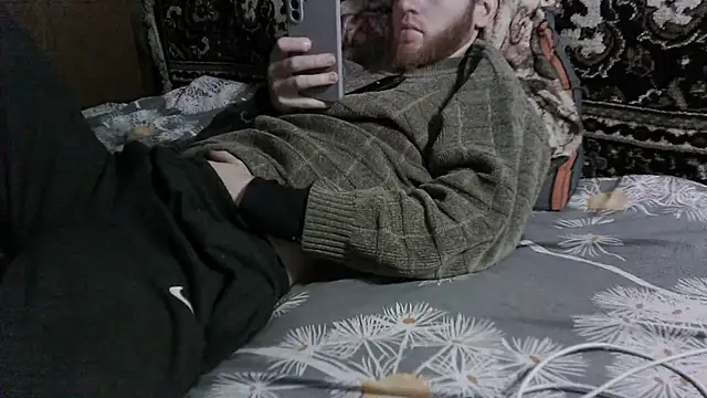 Živý XXX chat FillipsonDon