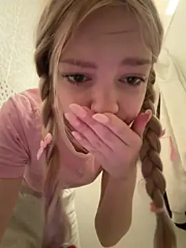 Онлайн чат XXX elsawhere