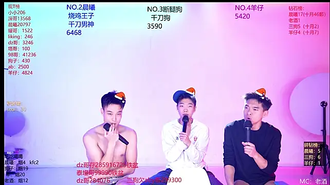 Heartbroken-boys-002 Live XXX Chat