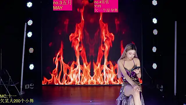 Red-666 Obrolan Langsung XXX