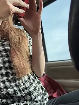 Czat XXX na żywo – GoldenFlameGoddess