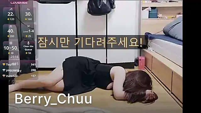 Berry_Chuu's Live XXX Chat