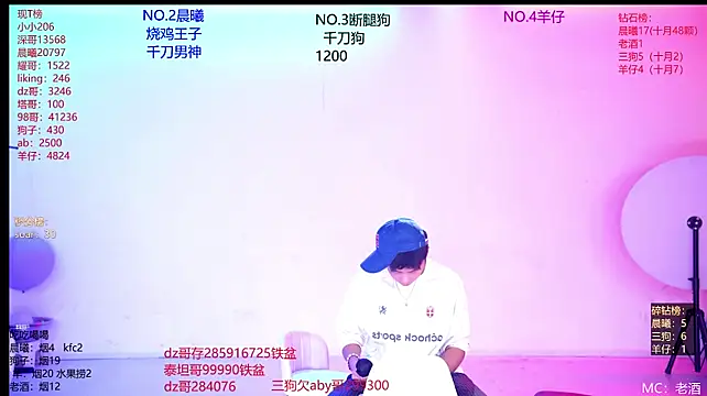 Heartbroken-boys-002 라이브 XXX 채팅
