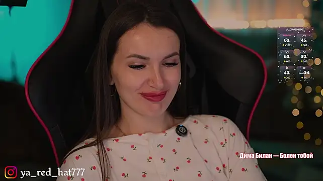 XXX chat uživo modela -RED_HAT-