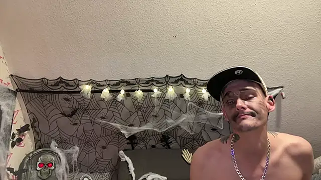 Cookieboy88 XXX чат на живо
