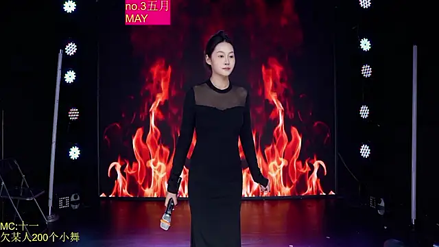 Sembang XXX Secara Langsung Red-666