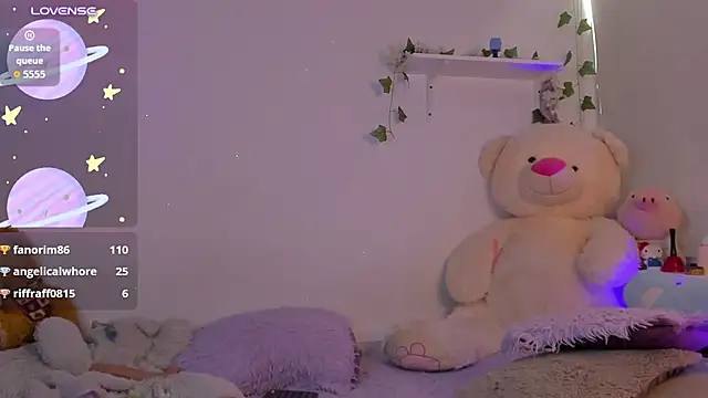 soft_thiago 即時 XXX 聊天