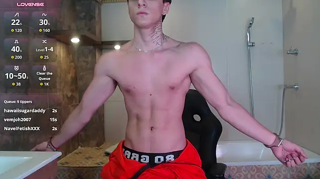Nathan_Owen Chat XXX in diretta