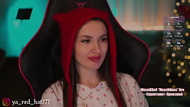 Chat XXX Live -RED_HAT-