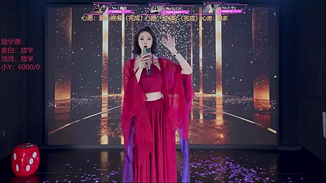 rss-006 现场XXX聊天