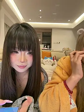 yyydgda 라이브 XXX 채팅