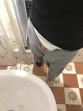 katilikat 라이브 XXX 채팅