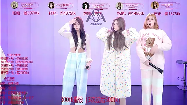 AOA-001 Live XXX-chat