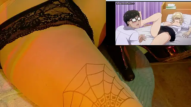 minakitsumen Live XXX chat