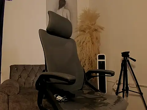 Онлайн чат XXX AleNoah_