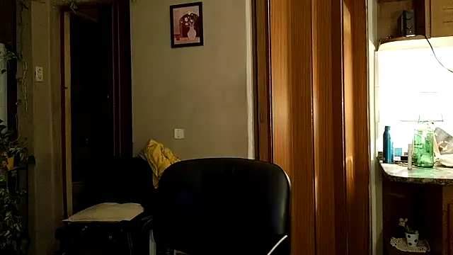 Chat XXX Live GringoDelicius