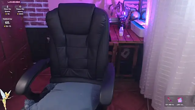 Czat XXX na żywo – natyk_m
