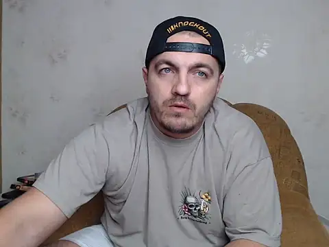 Chat XXX ao vivo de MasterTaylor