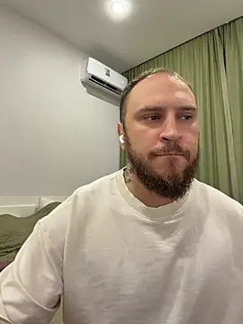 Czat XXX na żywo – your_delicious_man