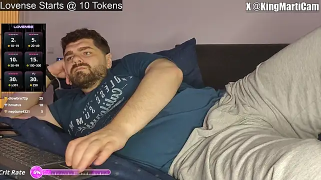Онлайн чат XXX KingMarti