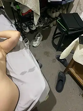 chinita_latina69のライブXXXチャット