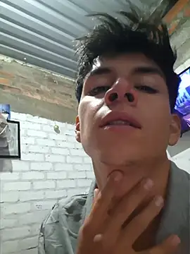 Онлайн чат XXX ZaneHoward