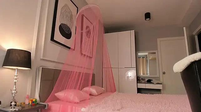 Czat XXX na żywo – Jap_amelle