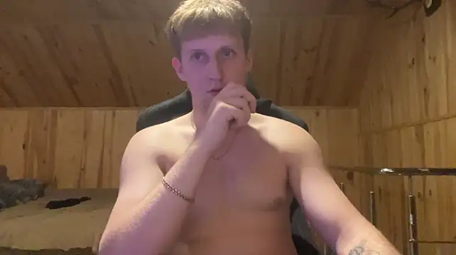 XXX chat uživo modela Inferno_king