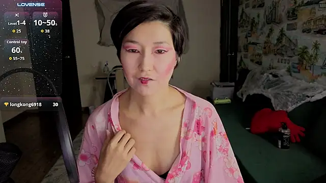 แชท XXX สดของ Leyla13Stoone