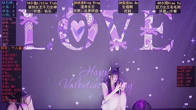 GuaiGuai616 라이브 XXX 채팅