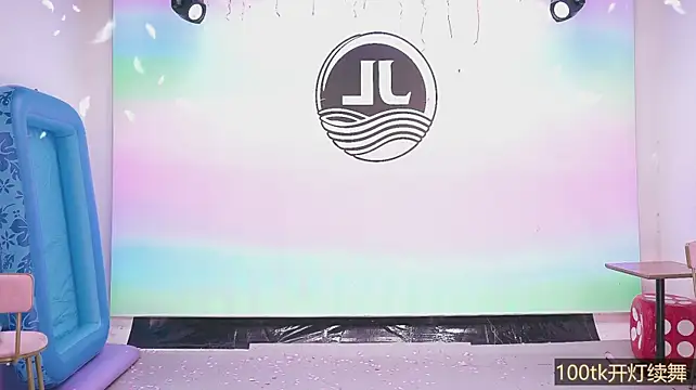 Sw-001's Live XXX Chat
