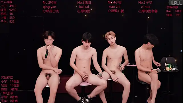ATM-16888 live XXX chat
