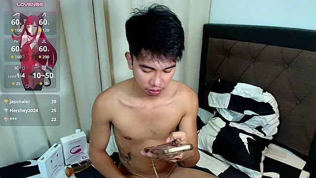 Živý XXX chat Ur_pinoyhotbrix
