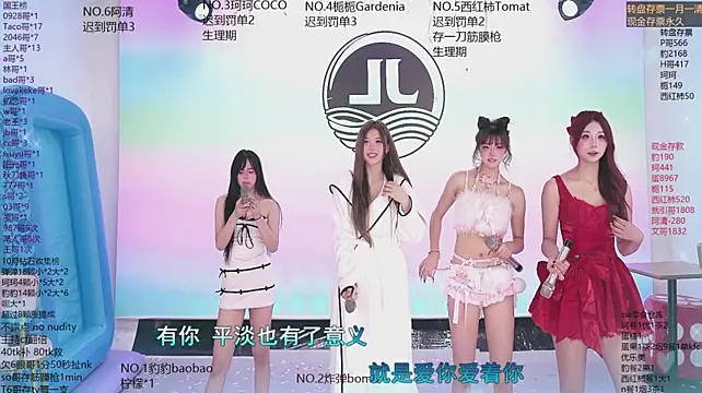 Sw-001のライブXXXチャット