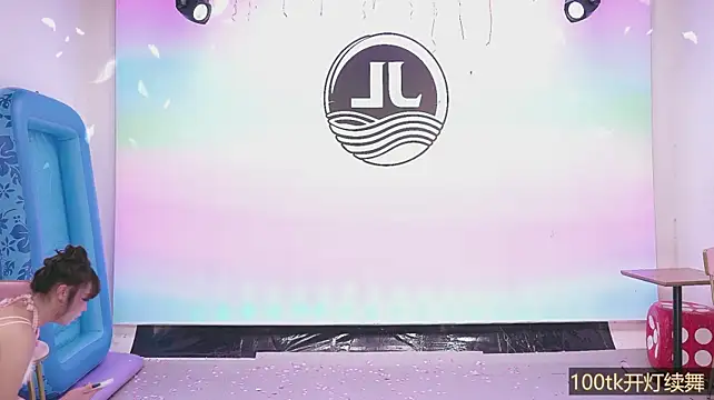 צ'אט XXX בשידור חי של Sw-001