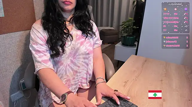 Chat XXX en directo de Marjane